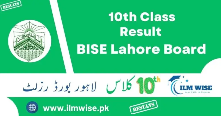 10th Class Result 2024 Lahore Board