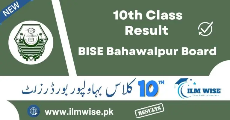 10th Class Result 2024 Bahawalpur Board Check NOW