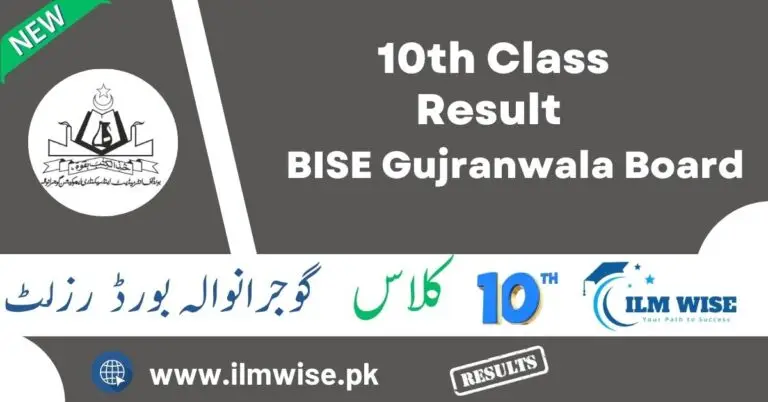 10th Class Result 2024 Gujranwala Board