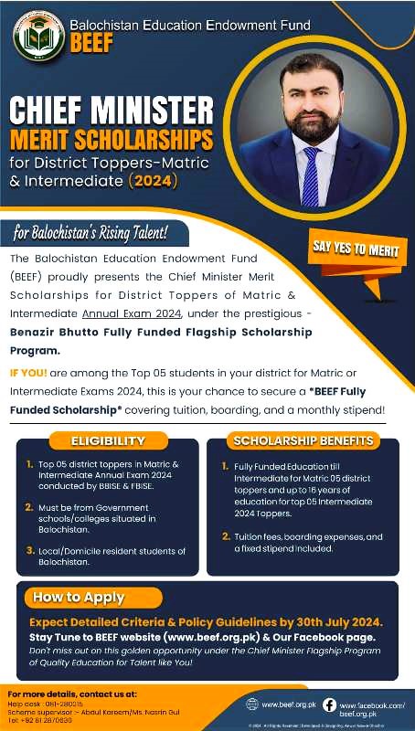 BEEF District Topper Scholarship 2024 Apply Now 2 BEEF District Topper Scholarship 2024 1
