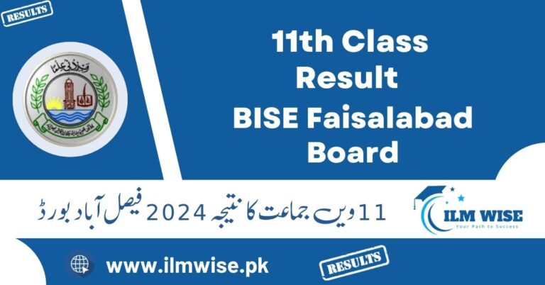 BISE Faisalabad 11th Class Result 2024 – Check Online Now