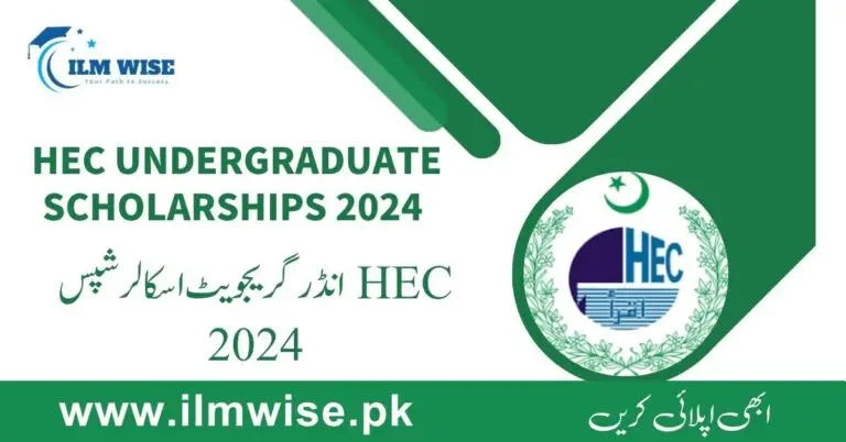 HEC Scholarships 2024 Apply Now
