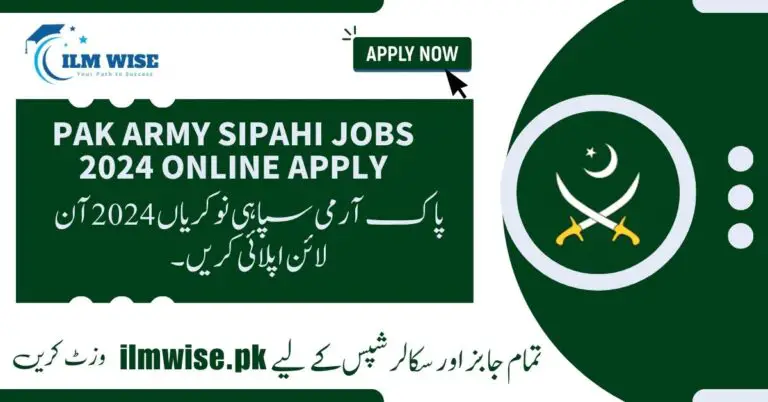 Pak Army Sipahi Jobs 2024 Online Apply