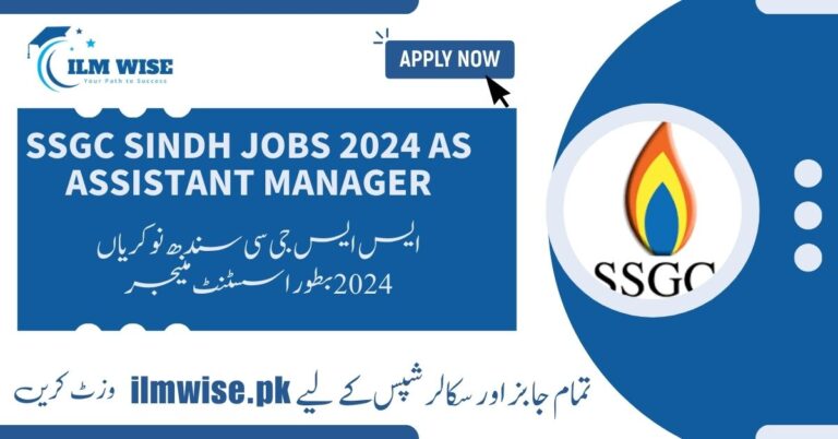 SSGC Jobs 2024