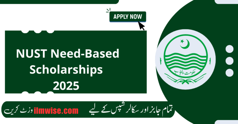 NUST Need-Based Scholarships